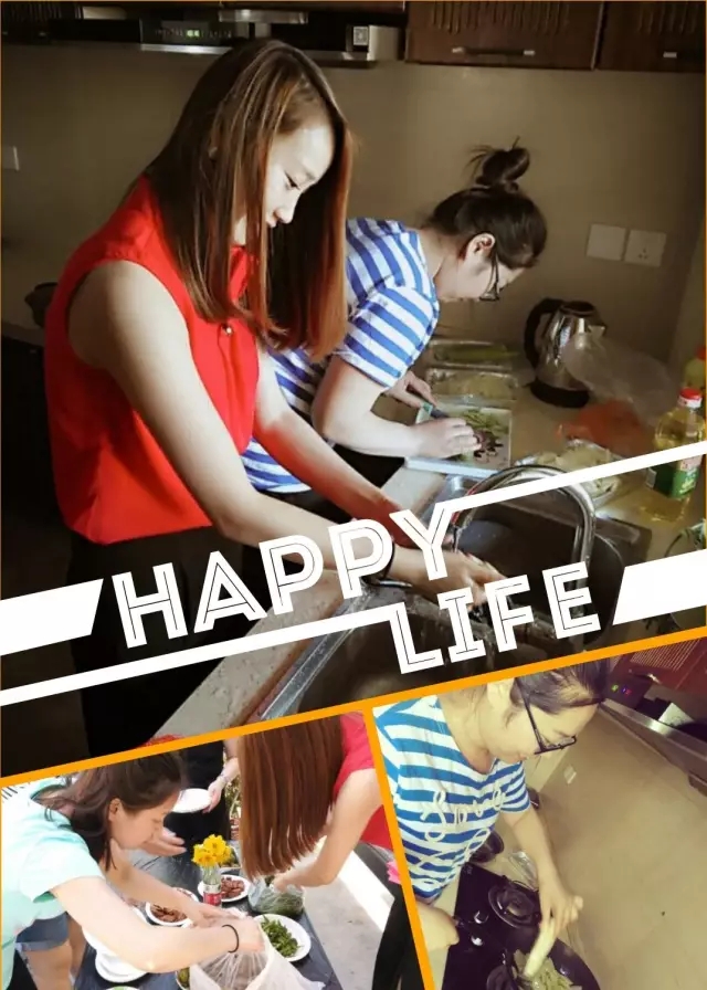 網(wǎng)勢(shì)科技6周歲生日快樂(lè)！