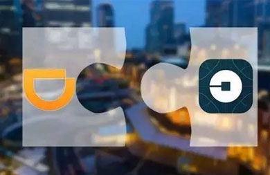 滴滴和優(yōu)步合并：滴滴是唯一贏家、Uber舍車保帥